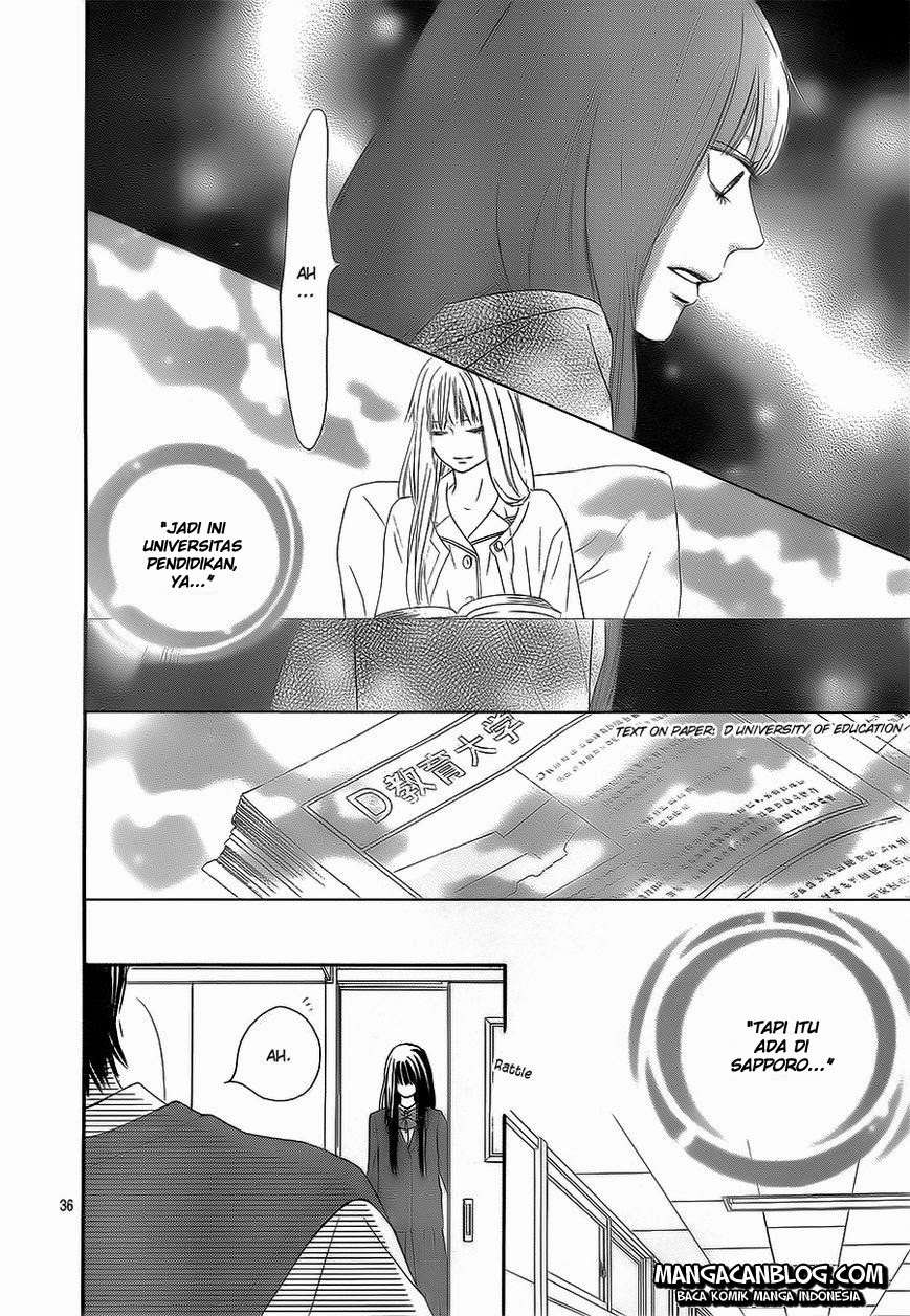 Kimi ni Todoke chapter 85